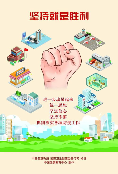 共青團中央“青年大學習”走進青白江 新媒體點燃成都青年奮斗新引擎