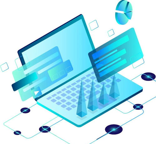 一季度軟件與信息服務(wù)業(yè)企穩(wěn)向好 計(jì)算機(jī)技術(shù)咨詢(xún)服務(wù)引領(lǐng)發(fā)展